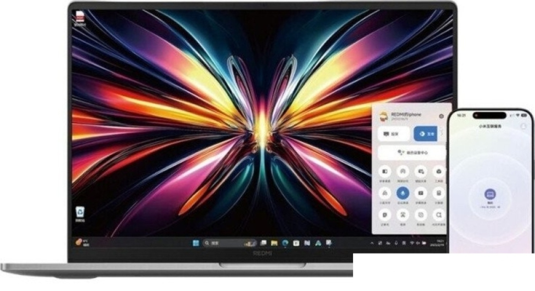 Ноутбук Xiaomi RedmiBook Pro 16 2025JYU4665CN