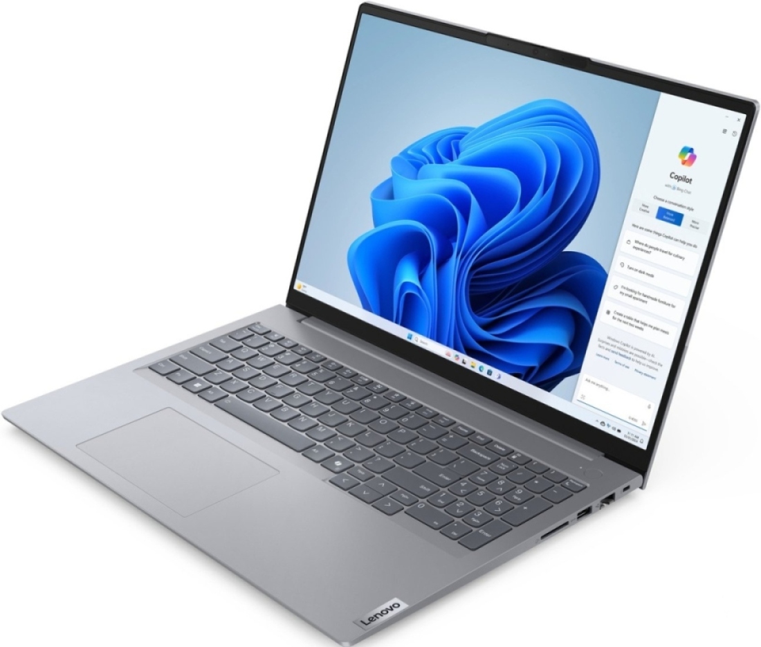 Ноутбук Lenovo ThinkBook 16 G7 IML 21MS003LGQ