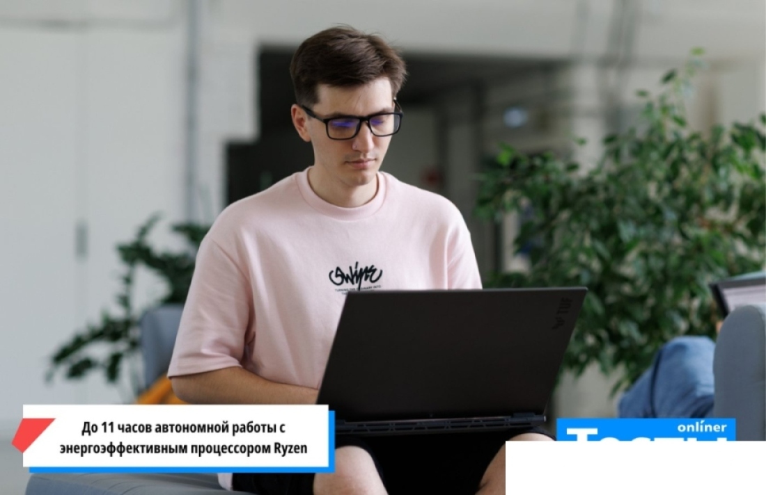 Игровой ноутбук ASUS TUF Gaming A18 2025 FA808UP-S8052