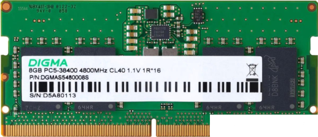 Оперативная память Hynix 8ГБ DDR5 SODIMM 5600 МГц HMCG66AGBSA092N