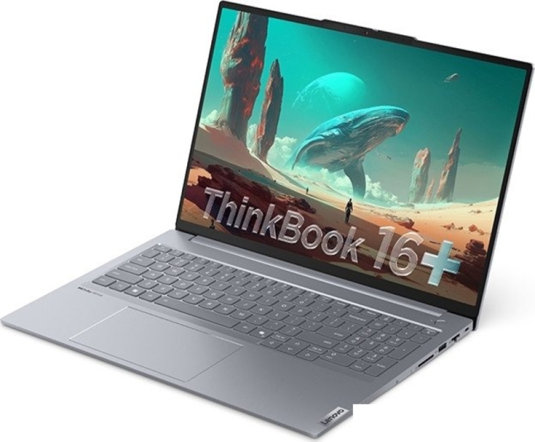 Ноутбук Lenovo Thinkbook 16 G7+ AKP 21TJ0000CD