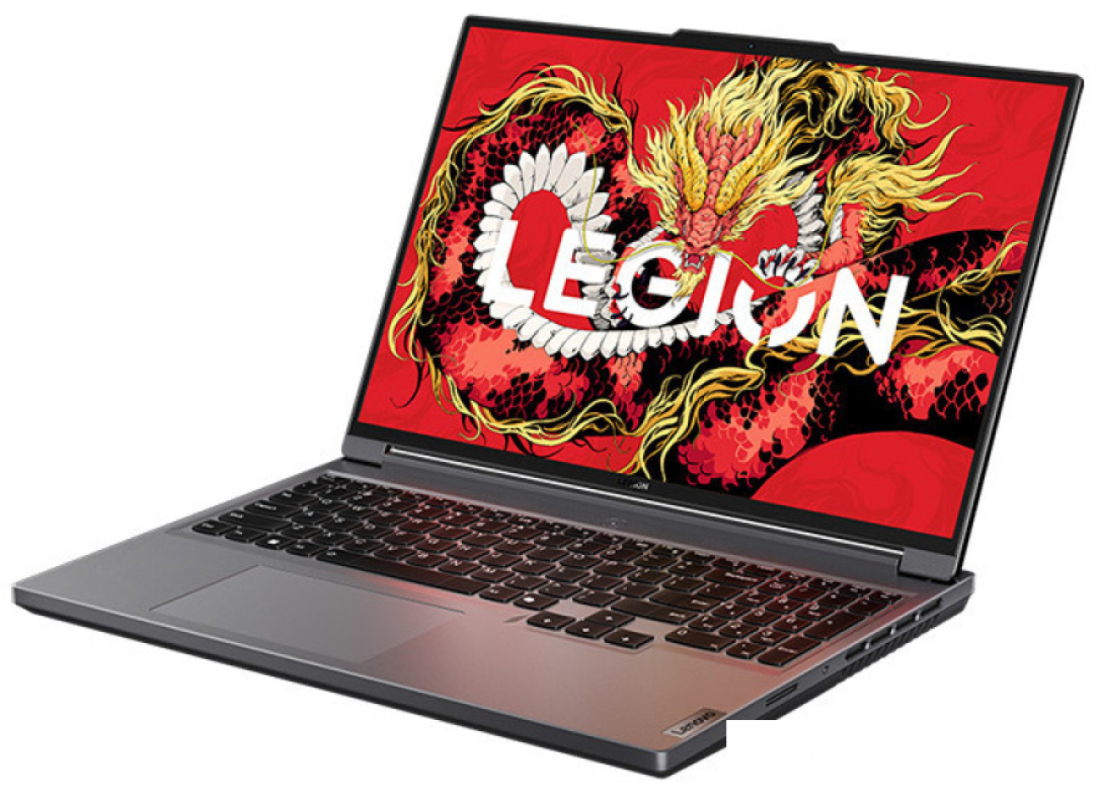 Игровой ноутбук Lenovo Legion R7000P AHP9 83DH0000CD