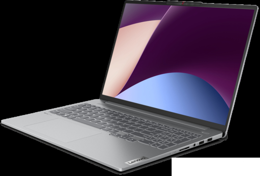 Ноутбук Lenovo Xiaoxin Pro 16 APH8 83AR0001CD APH8GRXR732G1TB11C