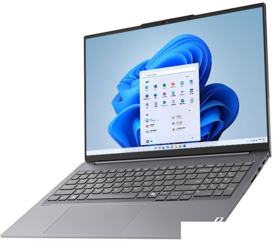 Ноутбук Lenovo Thinkbook 16 G7+ ASP 21Q50000CD