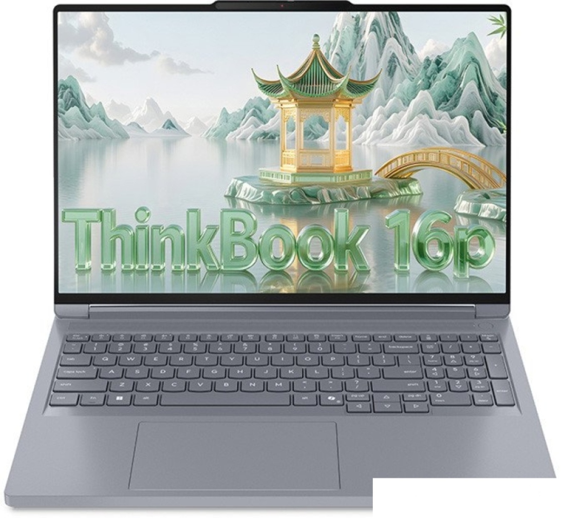 Игровой ноутбук Lenovo Thinkbook 16p 2025 Ryzen Edition 21U00000CD