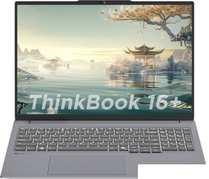 Ноутбук Lenovo Thinkbook 16 G7+ ASP 21Q50000CD