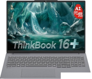 Ноутбук Lenovo ThinkBook 16+ 2025 AI 21TL0007CD