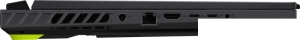 Игровой ноутбук ASUS ROG Strix G16 2025 G614FM-S5031 Win 11 Pro