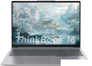 Ноутбук Lenovo ThinkBook 16 2024 AI 21MU0009CD