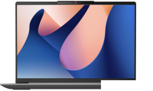 Ноутбук Lenovo IdeaPad Slim 5 14IRL8 82XD004NRK