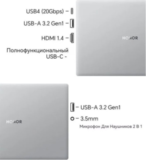 Ноутбук HONOR MagicBook X16 Plus 2024 BRI-7211 5301AJLV