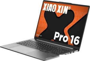 Ноутбук Lenovo Xiaoxin Pro 16 AHP9 83D5003TCD